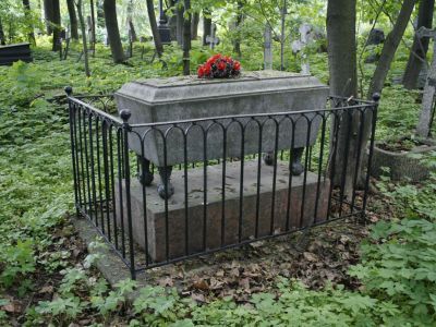 Могила Севергина В.М. (1765-1826), минералога и химика