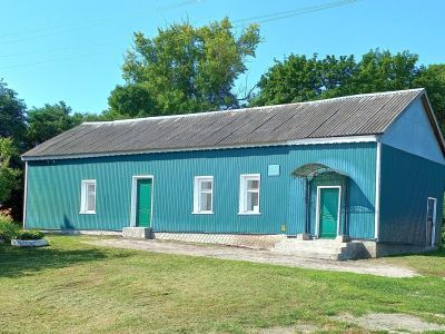 Алешинский сельский дом культуры