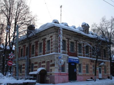 Главный дом