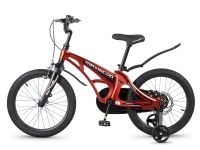 Детский велосипед Maxiscoo Cosmic Стандарт 18, год 2026, цвет Синий