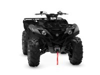 Квадроцикл YAMAHA GRIZZLY 700 EPS SE