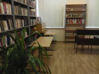 Серноводская библиотека