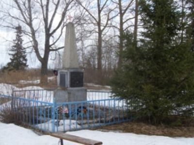 Братская могила