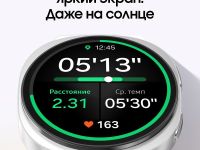 Смарт-часы Samsung Galaxy Watch8 LTE 40 мм Графит