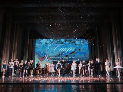 От классики до современности. X фестиваль балета «Стерх» завершился гала-концертом