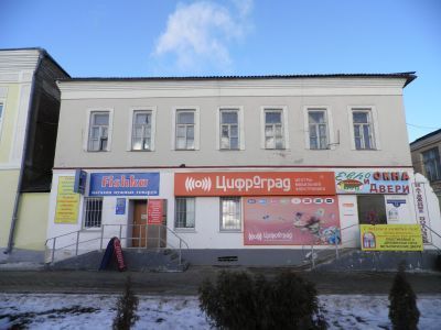 Дом связи, XVIII в.