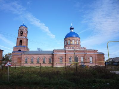 Церковь Богоявления