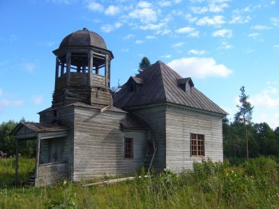 Церковь Богословская