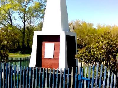 Братская могила 13 погибших партизан