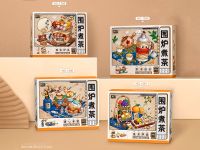 1390_MK Конструктор Десерты