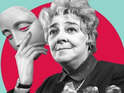 Одинокая насмешница (Вичуга)