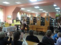 Центральная городская библиотека им. А. В. Потаниной г. Иркутска