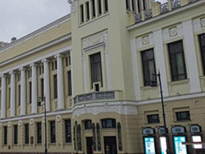 Экскурсия
