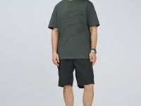 Футболка с абстрактной вышивкой, Зеленый