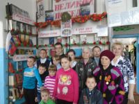 Гмирянская библиотека