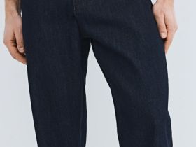 Зауженные джинсы Tapered, Синий