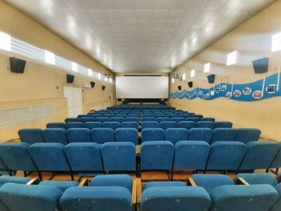 Кинотеатр «Шахтер»