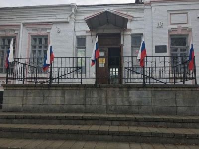 Сельский центр культуры станицы Крыловской