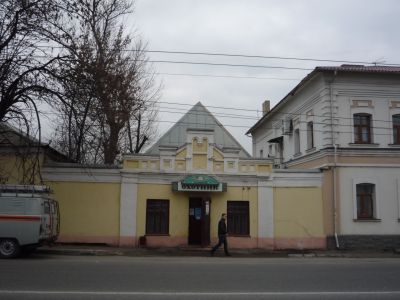 Городская усадьба