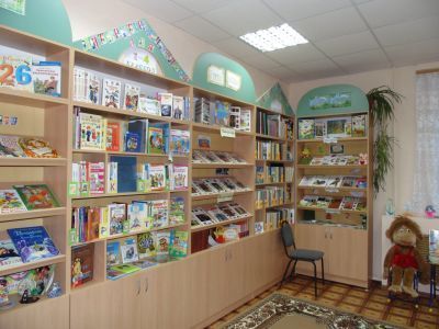 Стрелецкая сельская библиотека