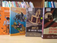 Библиотека п. Правобережный