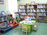 Центральная детская библиотека «Бригантина»