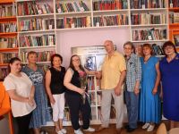 Центральная библиотека им. Новикова-Прибоя