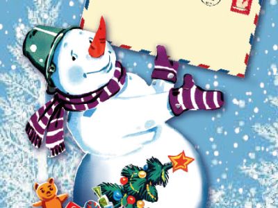 Снеговик - почтовик