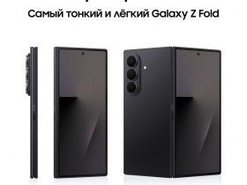 Смартфон Samsung