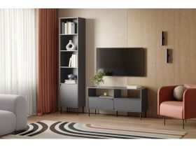 Стеллаж Блест 46x210 Графитовый