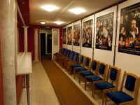 Московский детский музыкально-драматический театр. Драматическая сцена