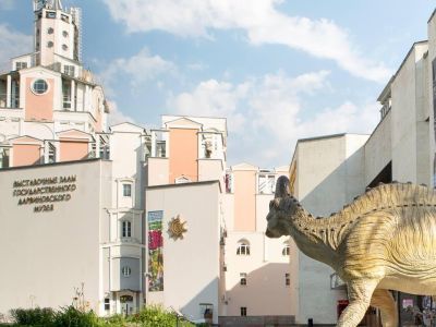 Государственный Дарвиновский музей