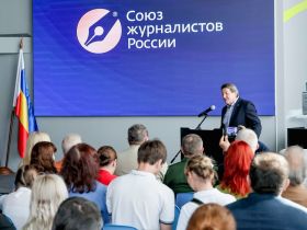 ИНФОРУМ в Ростове-на-Дону. Владимир Соловьёв: журналист должен учиться так же постоянно, как и врач