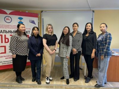 НКО и гражданские активисты Булунского района примут участие в грантовых конкурсах