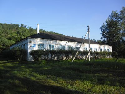 Межпоселенческая библиотека Свободненского района