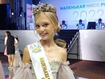 Юная якутянка завоевала Гран-при конкурса «Маленькая Мисс Россия – 2022»