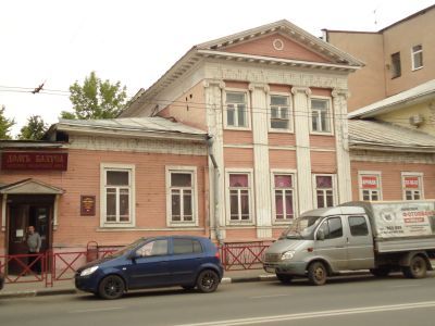 Дом Никитина