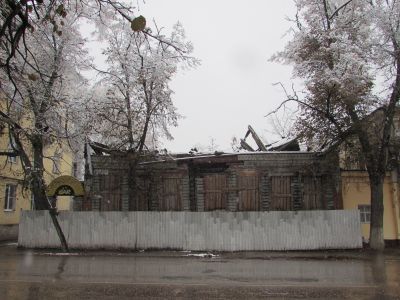 Дом Треумовых