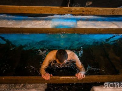 В Якутске крещенские купания пройдут с 18 по 20 января