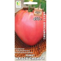 Томат Краса сибири (Сибирская серия)