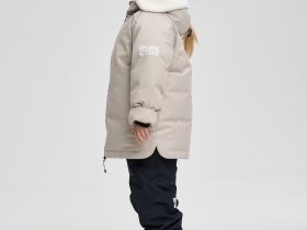 Куртка BASK kids