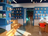 Центральная городская детская библиотека г. Самары