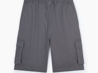 Серые шорты Карго Глория Джинс