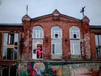 Творческая усадьба «Гуслица»