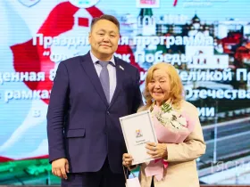 В Якутске состоялся праздничный вечер «Фейерверк Победы»