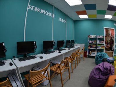 Центральная детская библиотека города Усинска