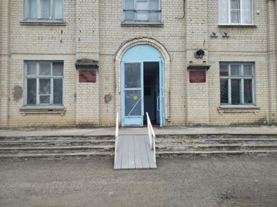 Мичуринский сельский дом культуры