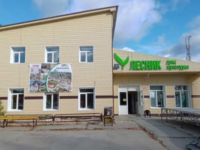Дом культуры «Лесник»
