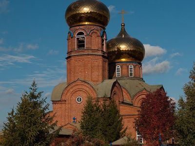 Здание Церкви Вознесения