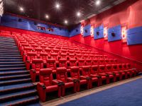 Кинотеатр «Феникс»